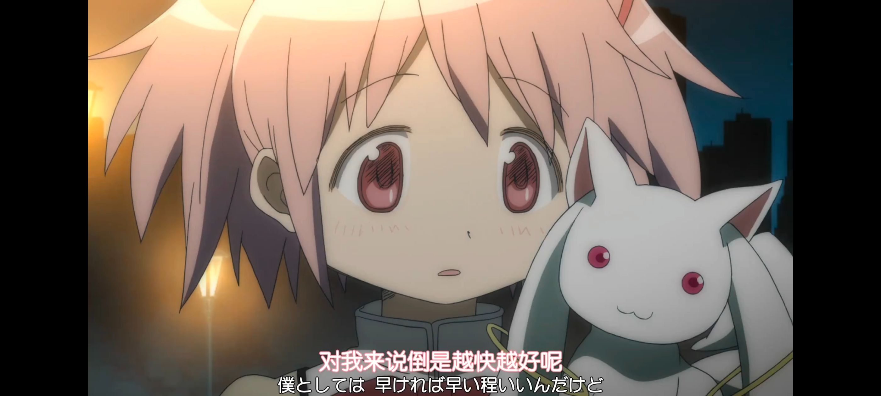 魔法少女小圆,魔法少女,动画,动漫,番剧,ACG