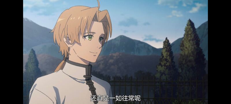 无职转生,无职转生到了异世界就拿出真本事,异世界,动画,动漫,二次元,日漫,番剧,ACG