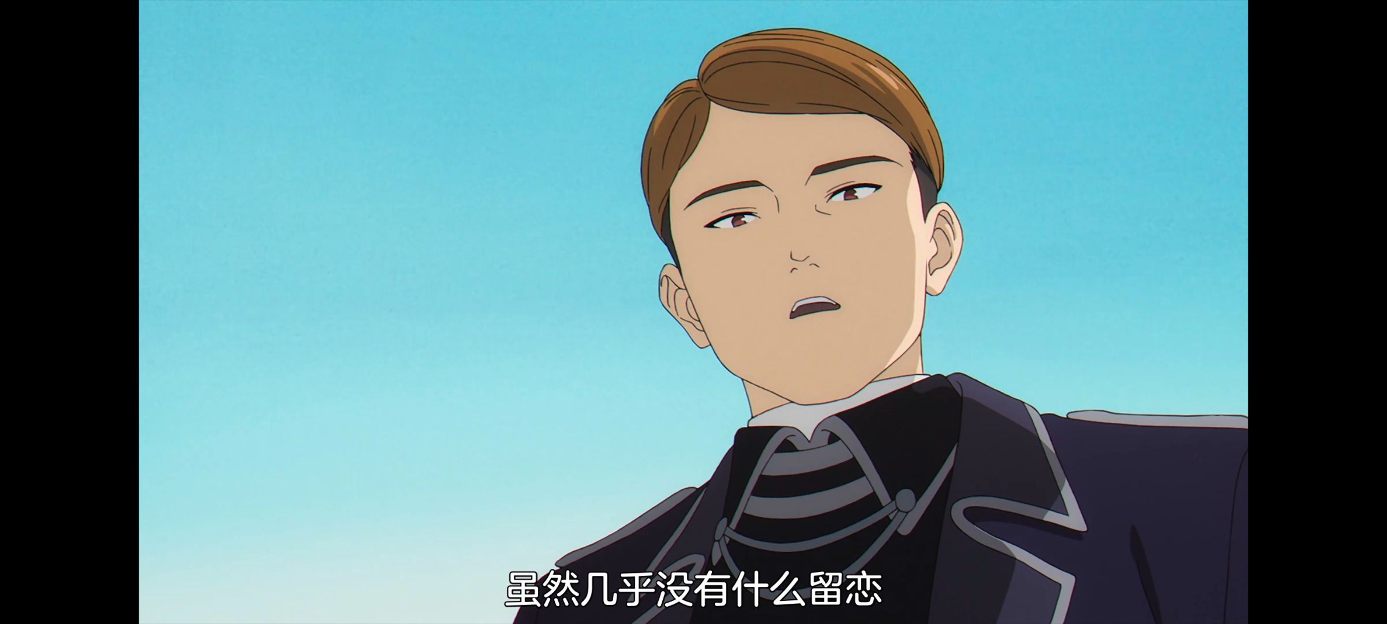 葬送的芙莉莲,动画,动漫,番剧,二次元,ACG