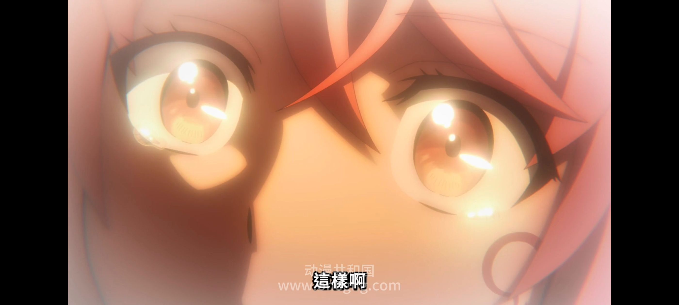 凭你也想讨伐魔王,你这种家伙别想打败魔王,百合,动漫,动画,番剧,ACG