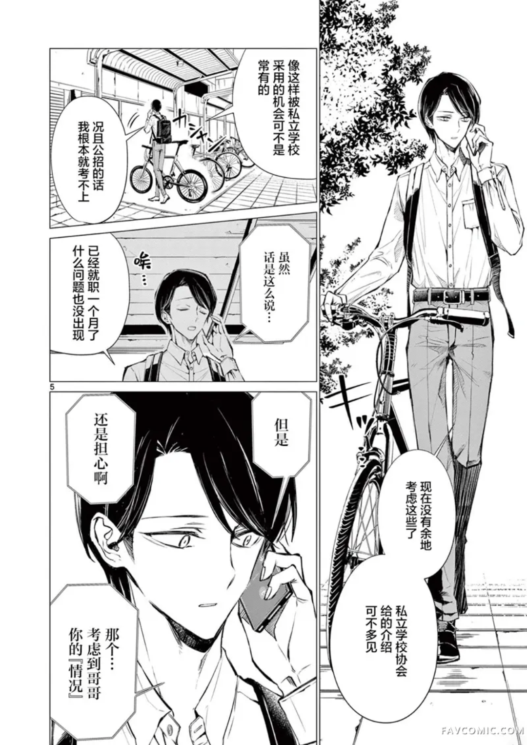 /static/b6b49a3ded1c07bbfd3a271a3299c7bbb73ca1f85c3a047da16203ff32fbe6e6.png