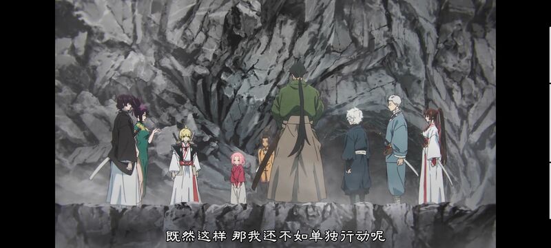 地狱乐,动画,动漫,ACG,番剧