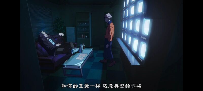 咒术回战,咒术回战死灭回游,动画,动漫,番剧,ACG