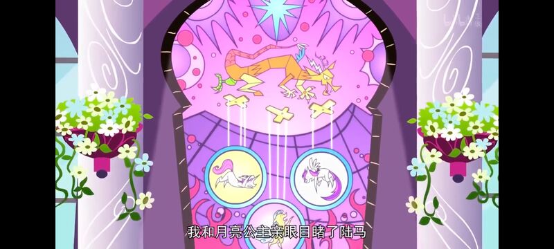 小马宝莉,小马宝莉友谊魔法,彩虹小马,我的小马驹,动画,动漫,番剧,ACG