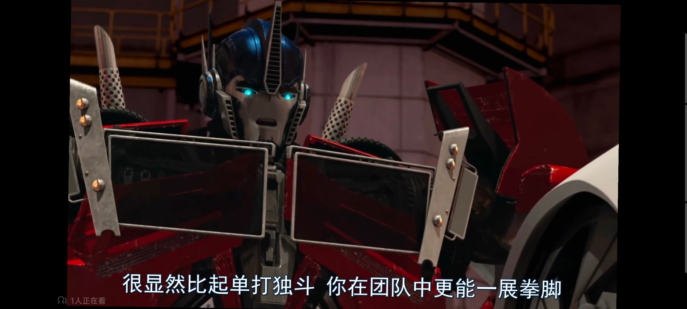 变形金刚,变形金刚领袖之证,动画,动漫,番剧,ACG