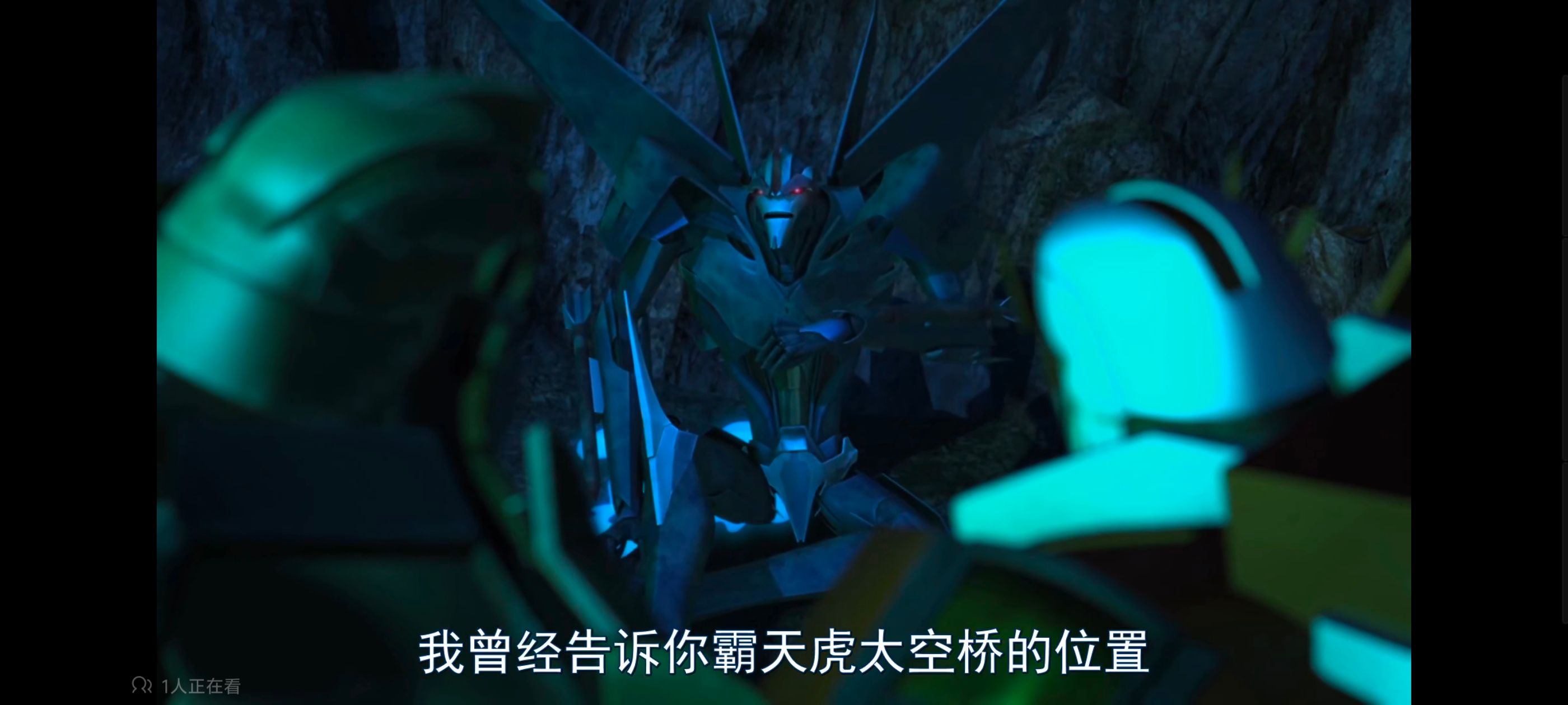 变形金刚,变形金刚领袖之证,动画,动漫,番剧,ACG