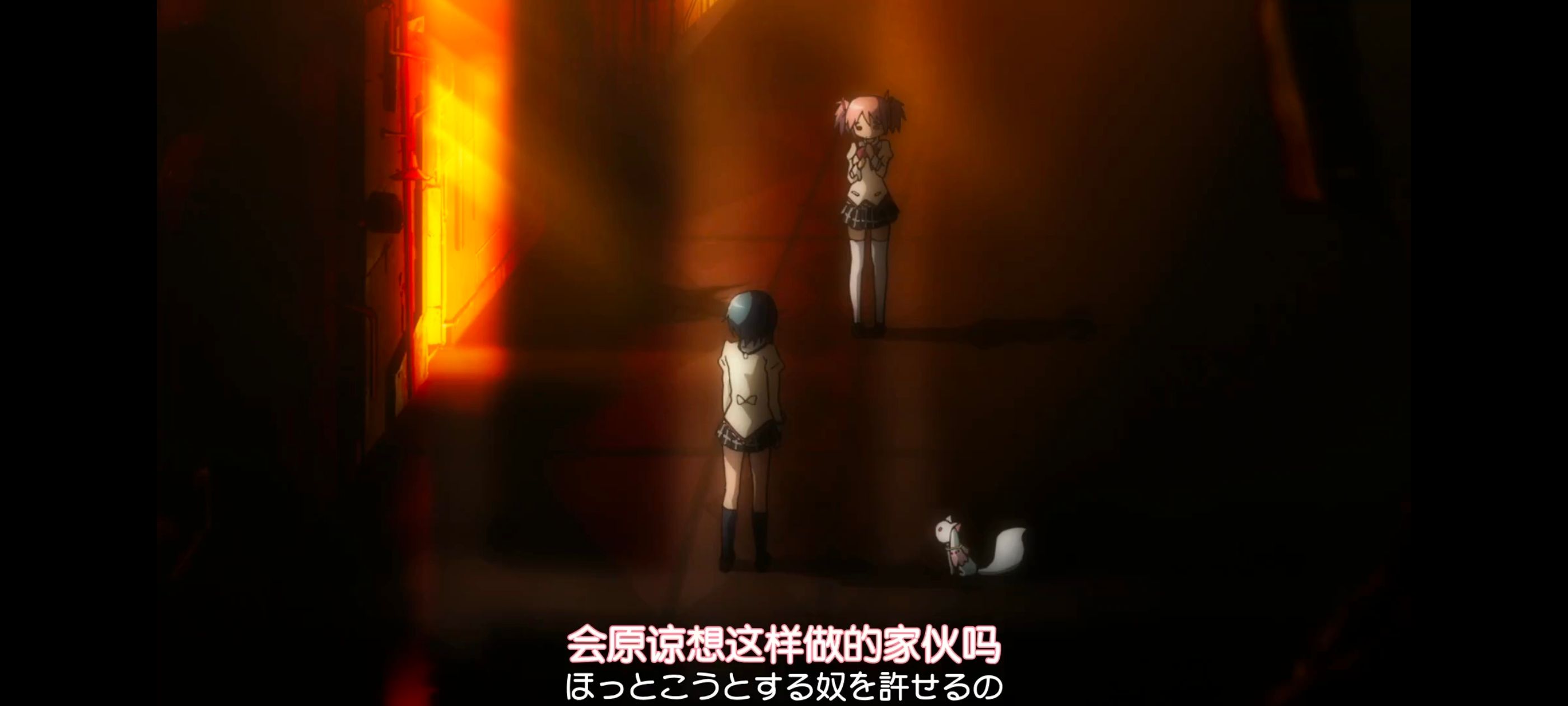 魔法少女小圆,魔法少女,动画,动漫,番剧,ACG