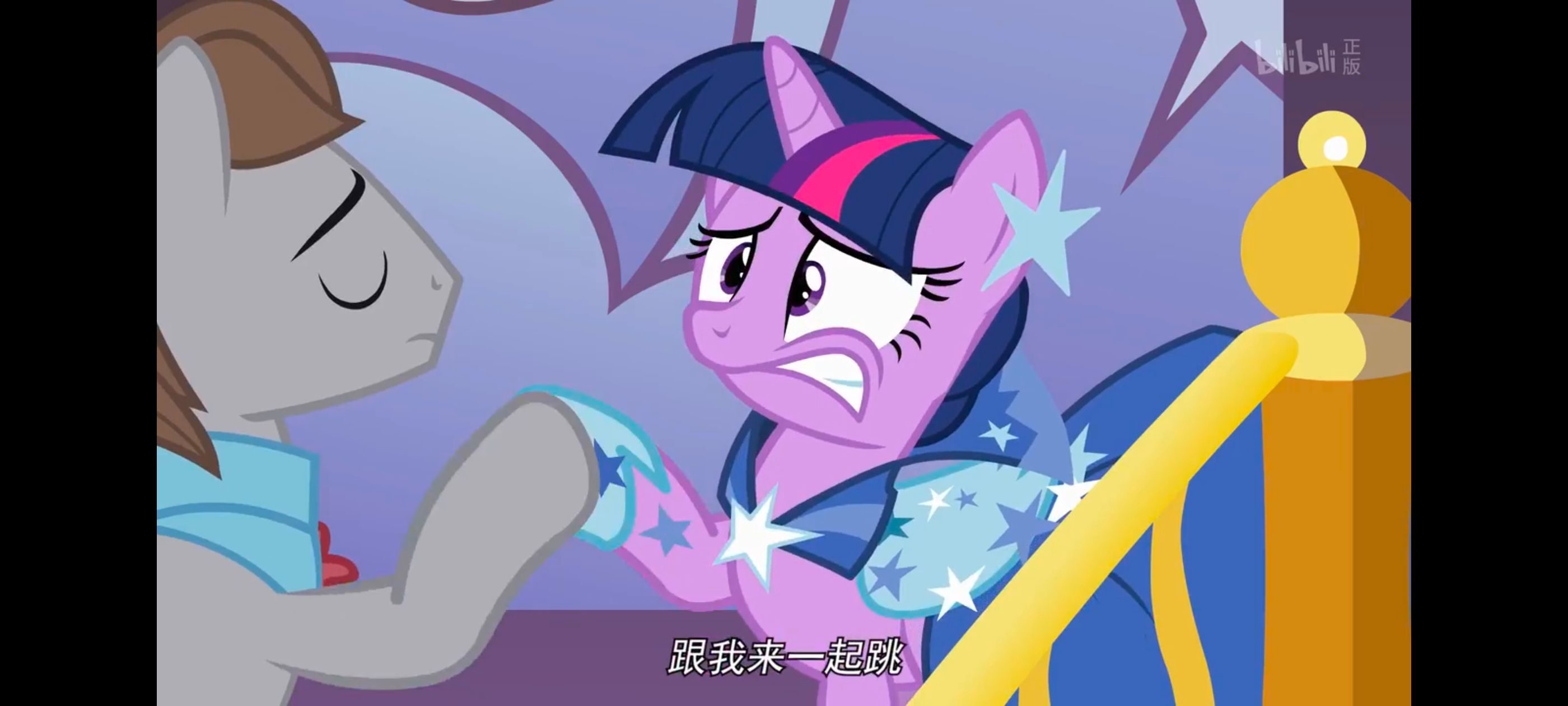 小马宝莉,小马宝莉友谊魔法,彩虹小马,我的小马驹,动画,动漫,番剧,ACG