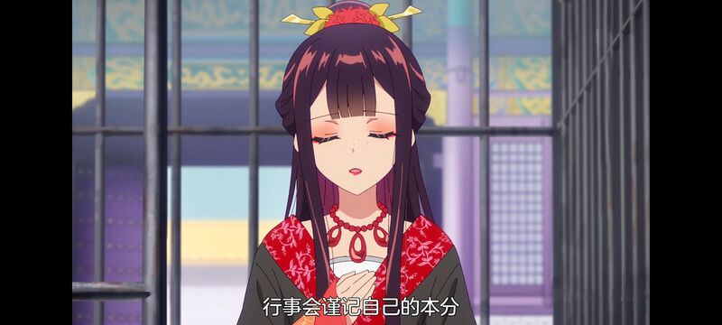 虽然我是不完美恶女雏宫蝶鼠替换传,动画,动漫,番剧,二次元,日漫,ACG,恶女不才请多关照雏宫蝶鼠替换传
