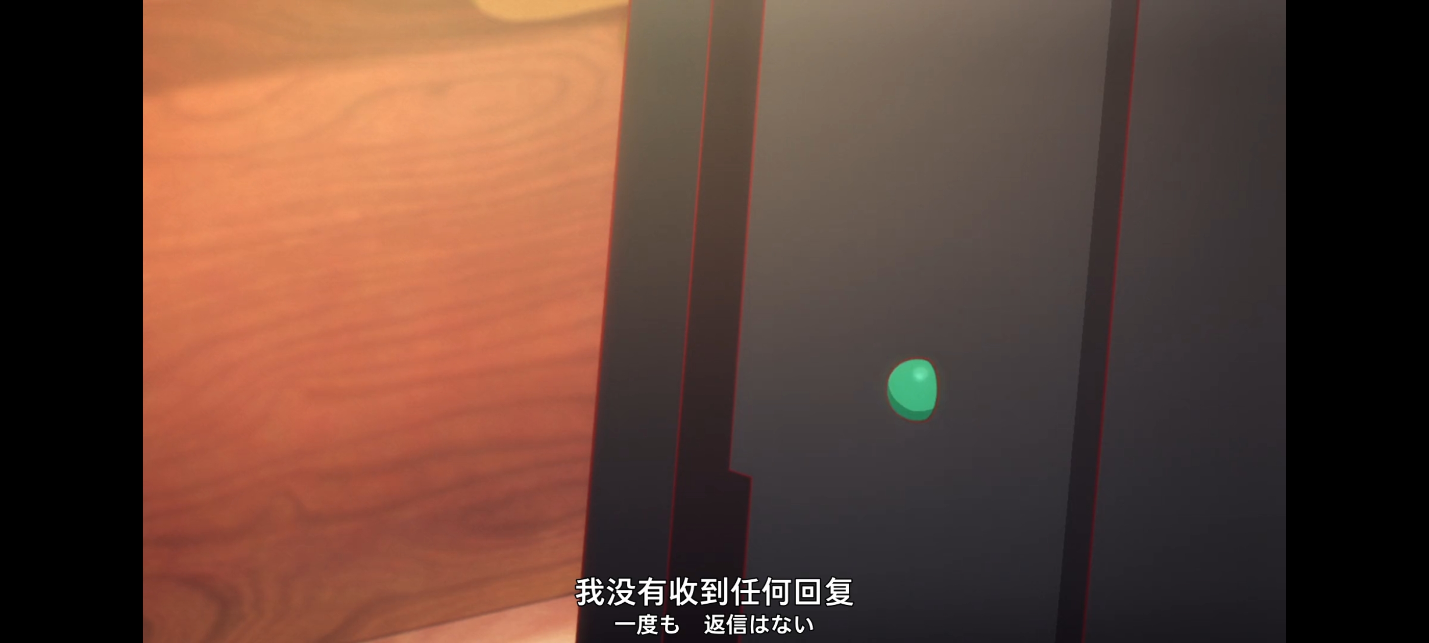 末日后酒店,动画,动漫,番剧,ACG,二次元