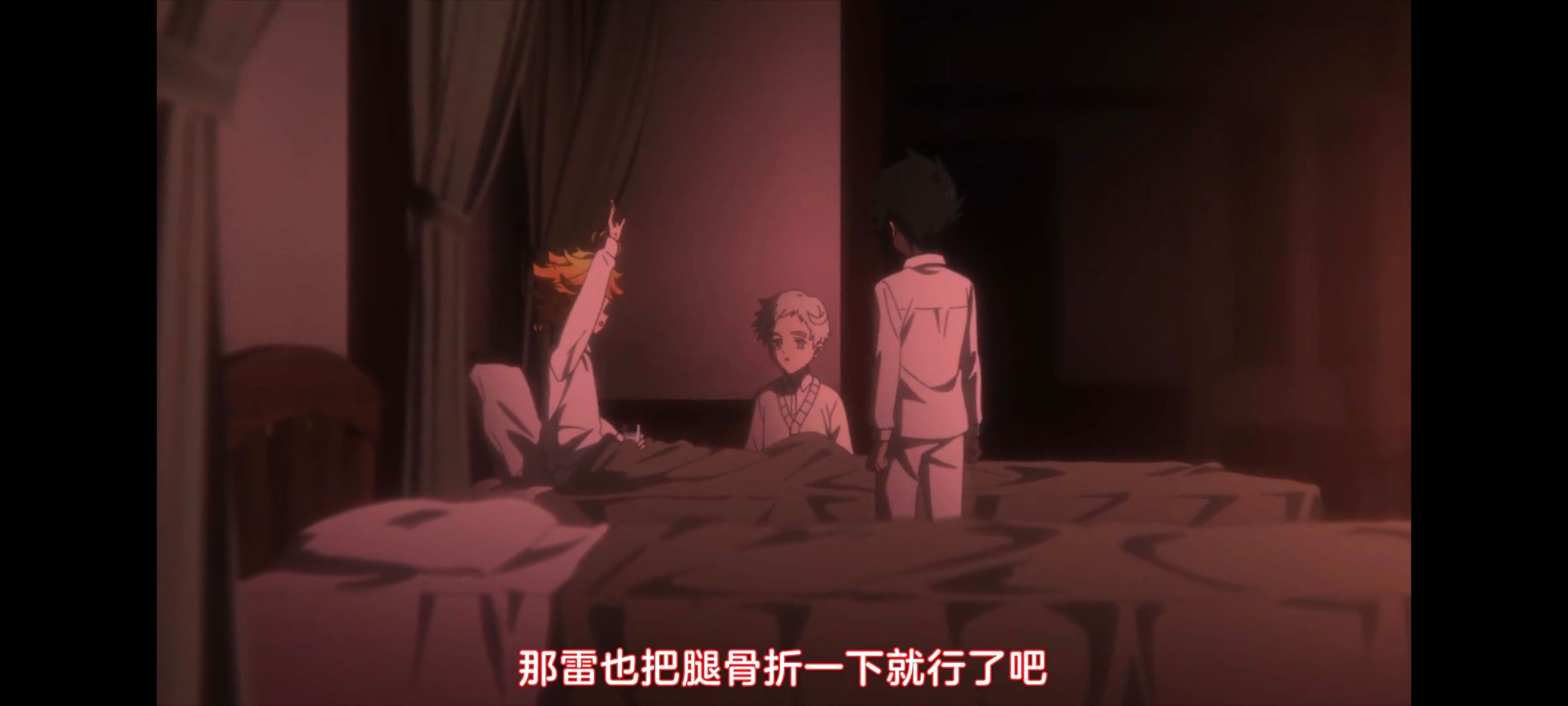 约定的梦幻岛,动画,动漫,番剧,二次元,ACG