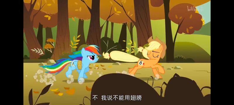 小马宝莉,小马宝莉友谊魔法,彩虹小马,我的小马驹,动画,动漫,番剧,ACG