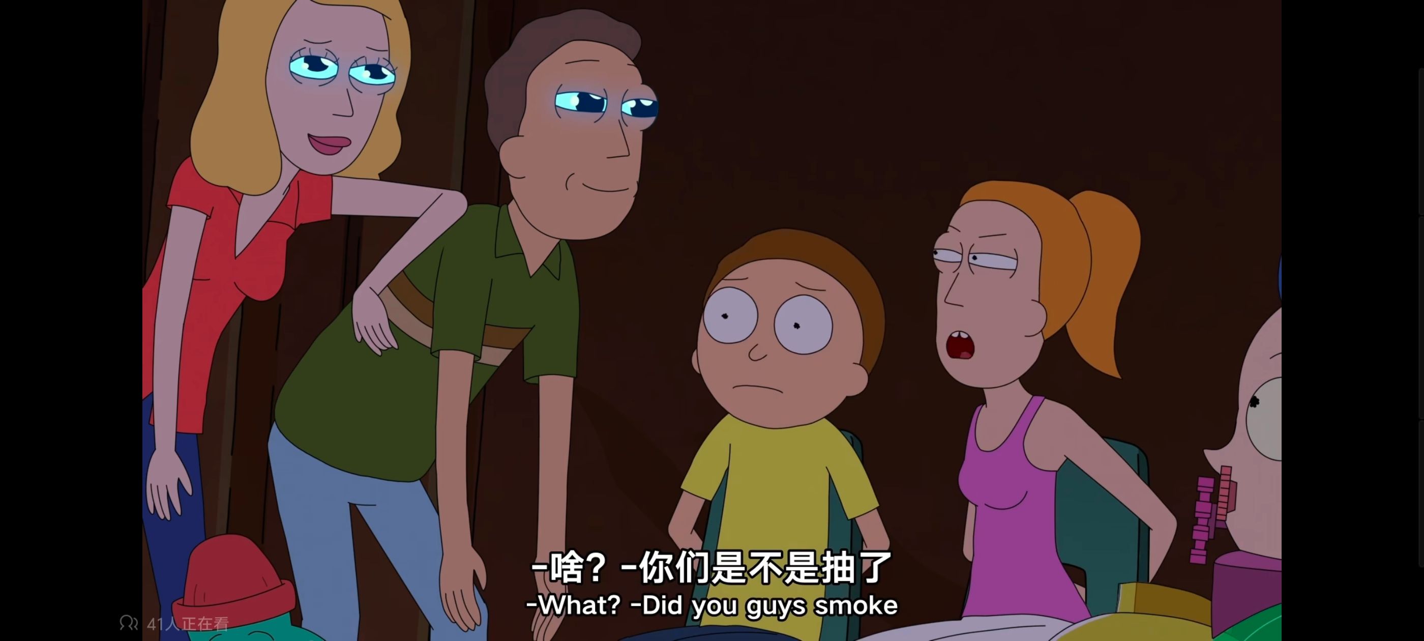 瑞克和莫蒂,瑞克与莫蒂,动画,动漫,番剧,美漫,ACG,欧美动漫