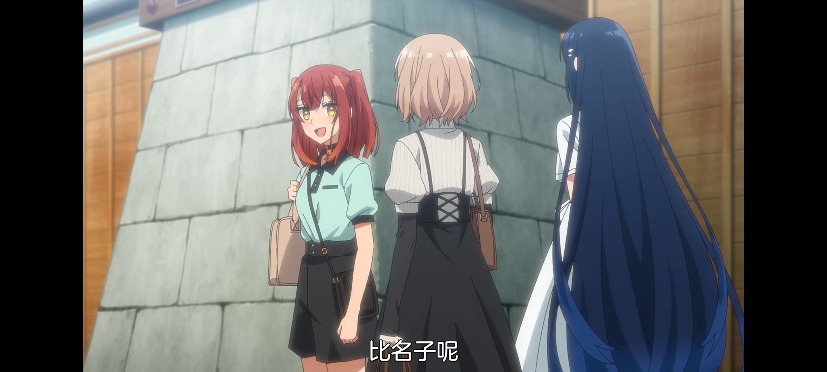 想吃掉我的非人少女,对我垂涎欲滴的非人少女,百合,百合动漫,动画,动漫,番剧,ACG