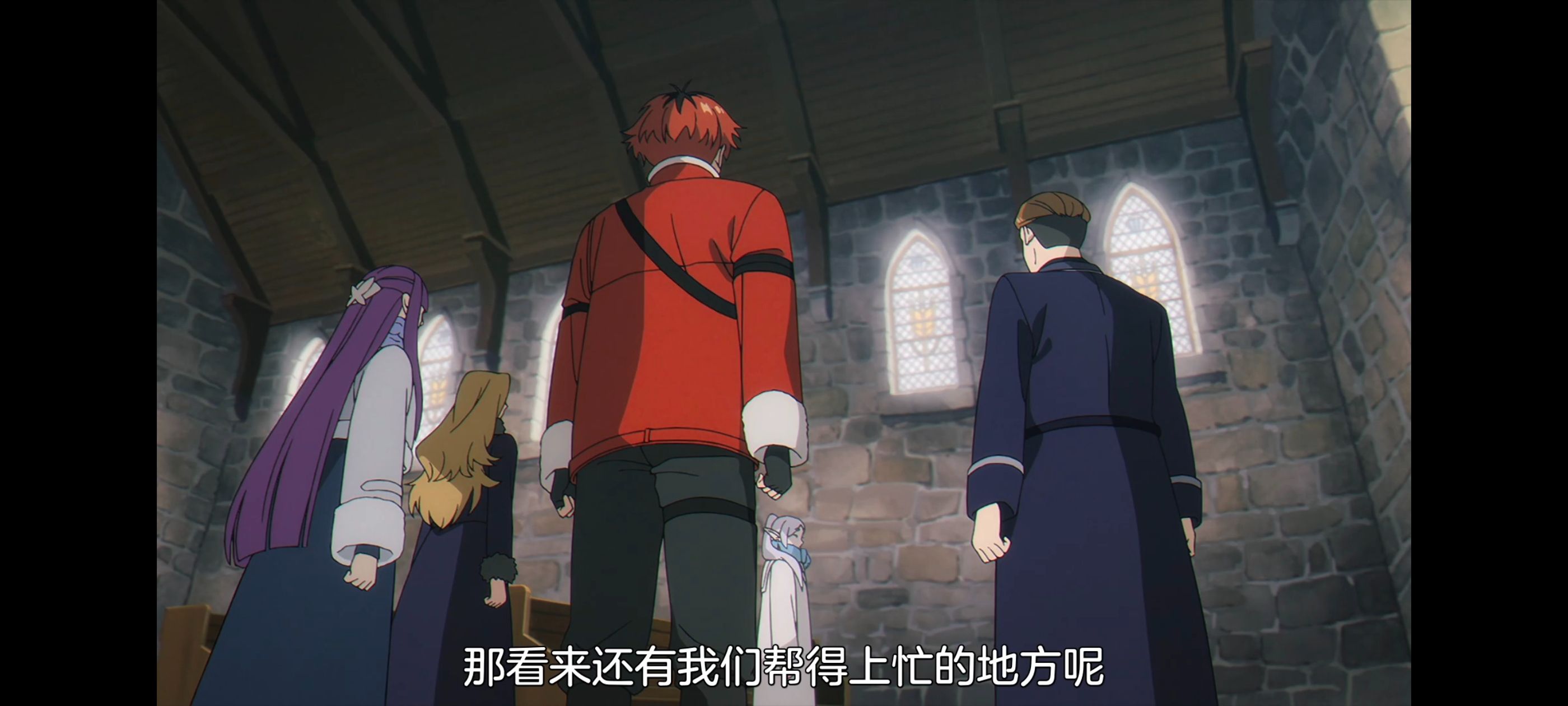 葬送的芙莉莲,动画,动漫,番剧,二次元,ACG