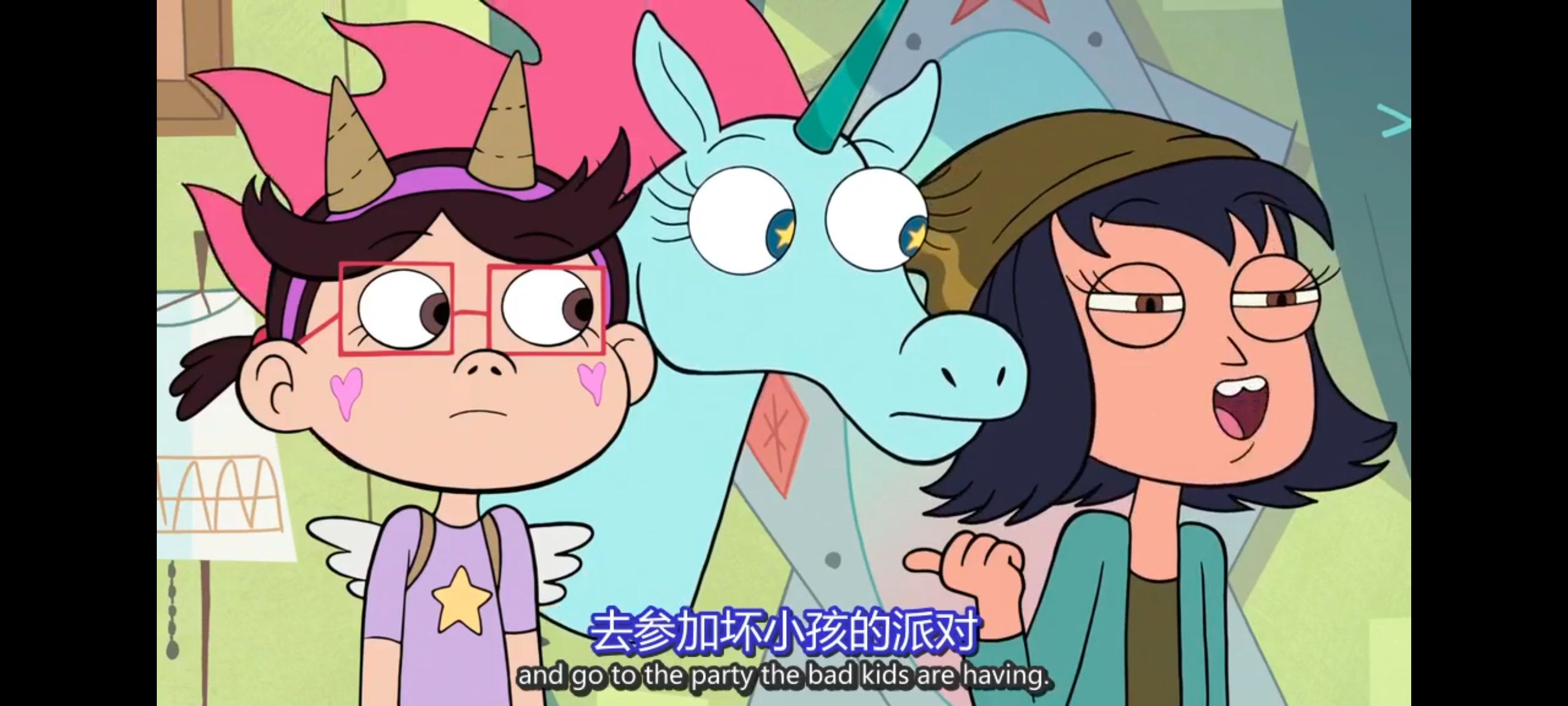 星蝶公主,公主闯天关,奇幻,迪士尼,动画,动漫,欧美动画,欧美动漫,番剧,ACG