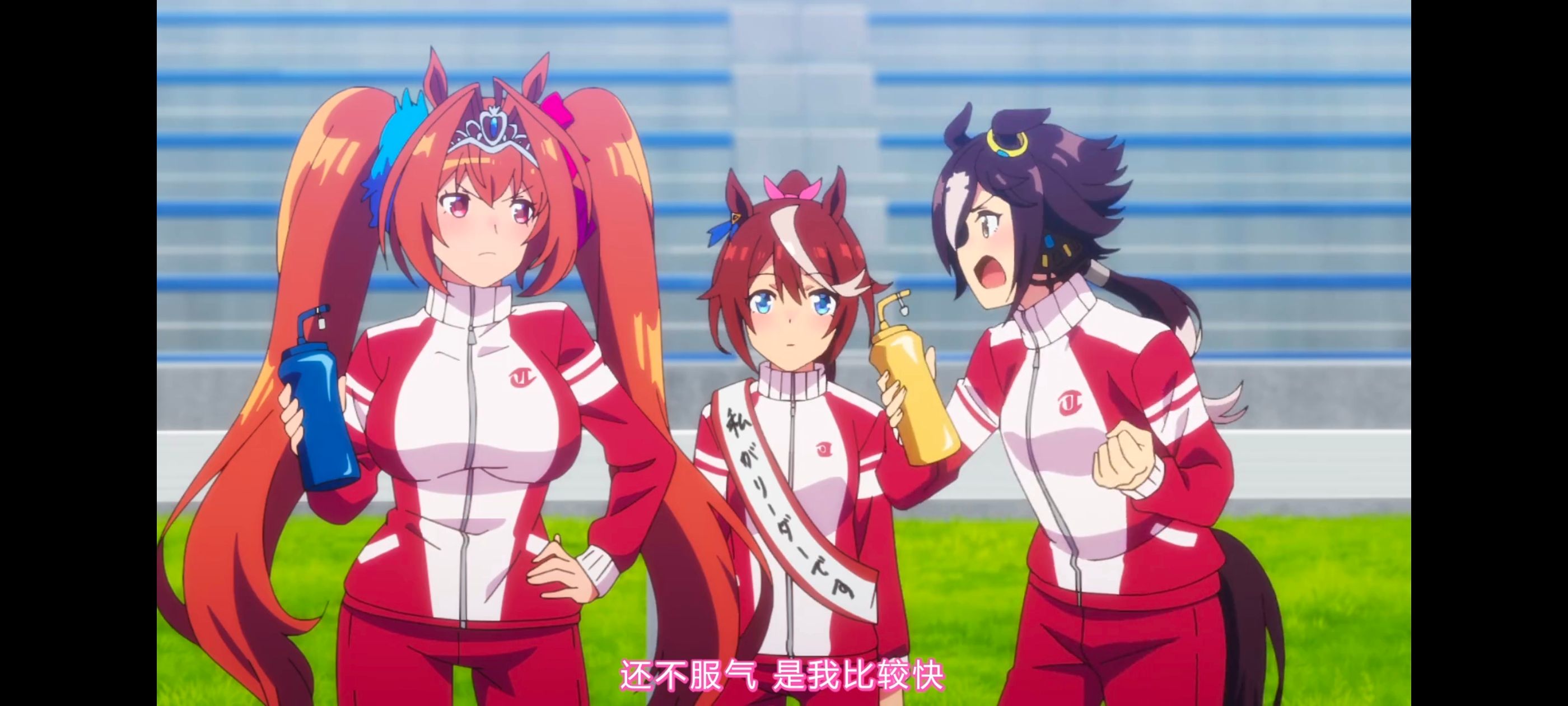 赛马娘,赛马娘PrettyDreby,动画,动漫,番剧,ACG