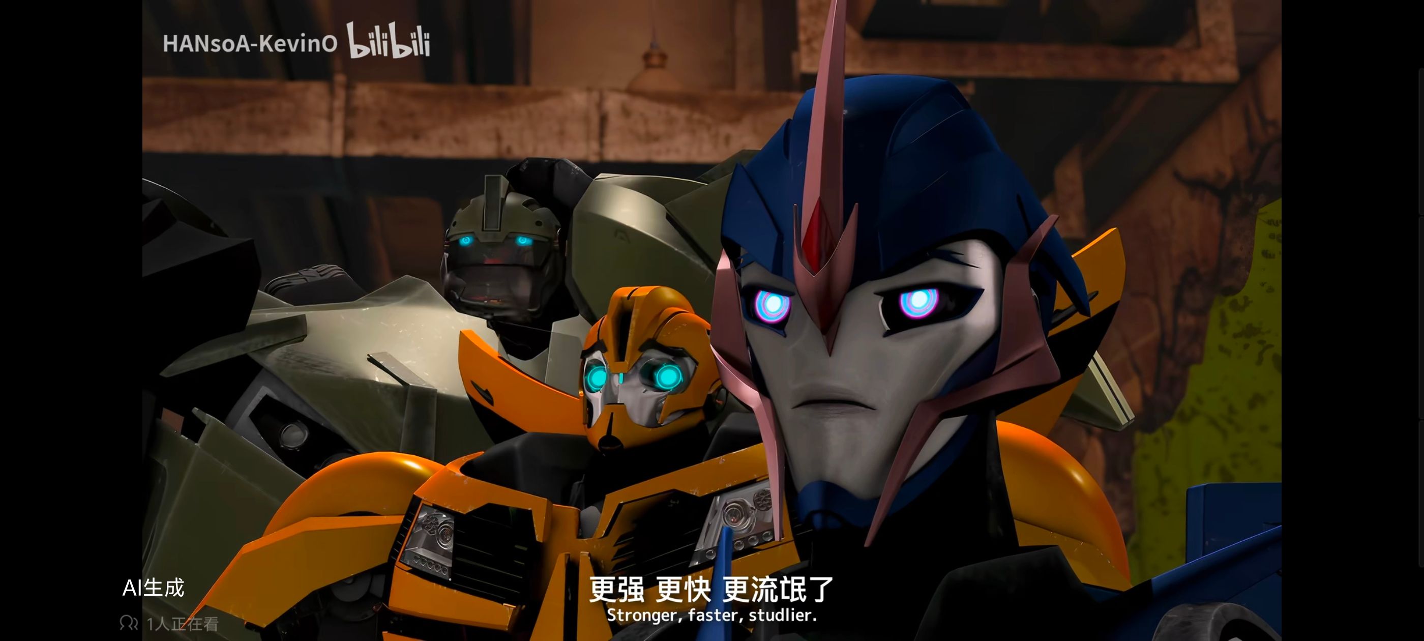 变形金刚,变形金刚领袖之证,动画,动漫,番剧,ACG