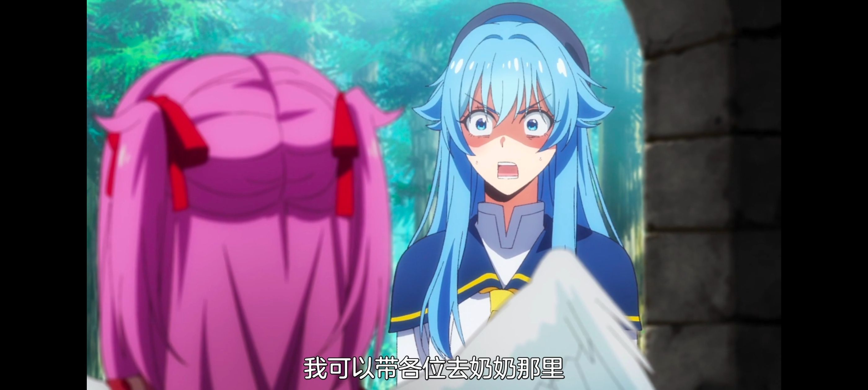 野生的最终BOSS出现了,野生的大魔王出现了,番剧,动漫,动画,ACG