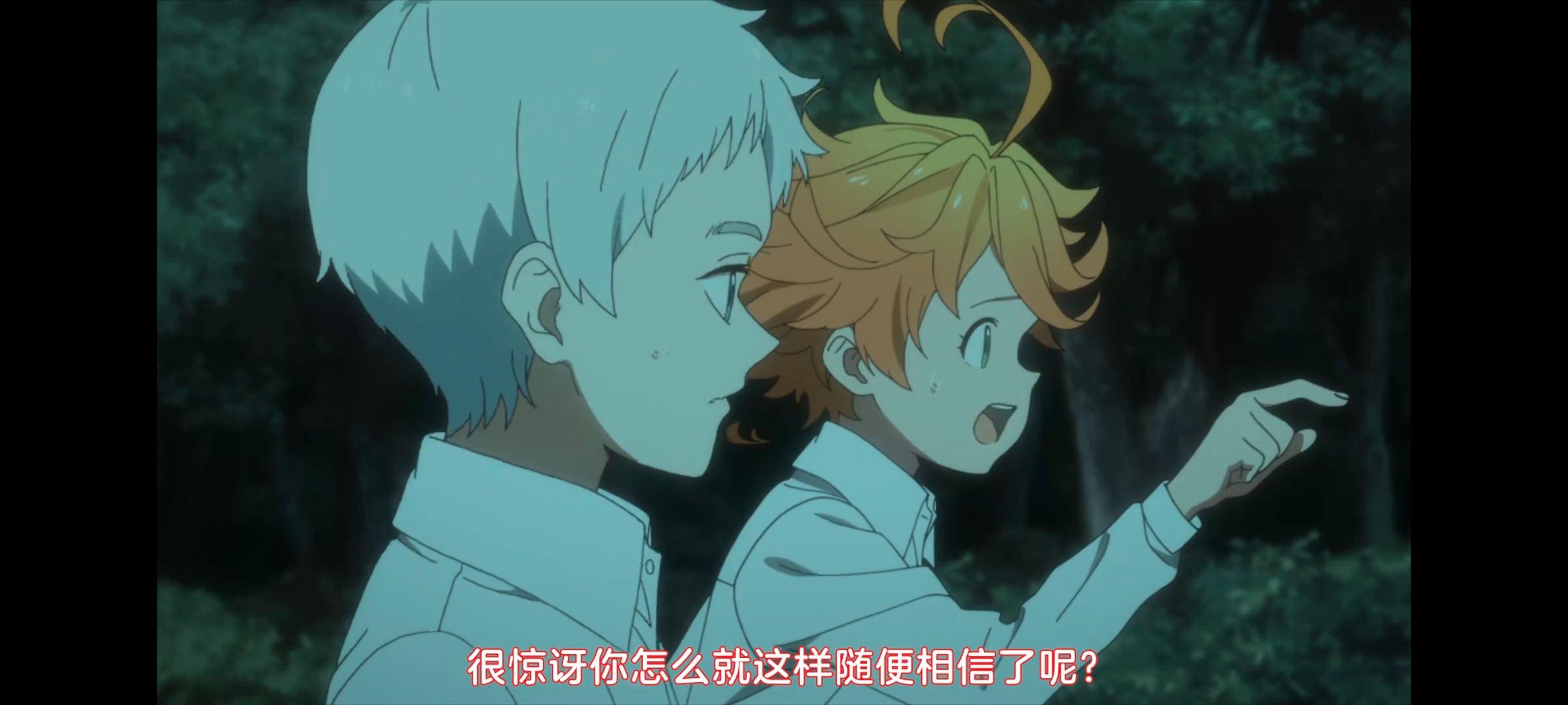 约定的梦幻岛,动画,动漫,番剧,ACG