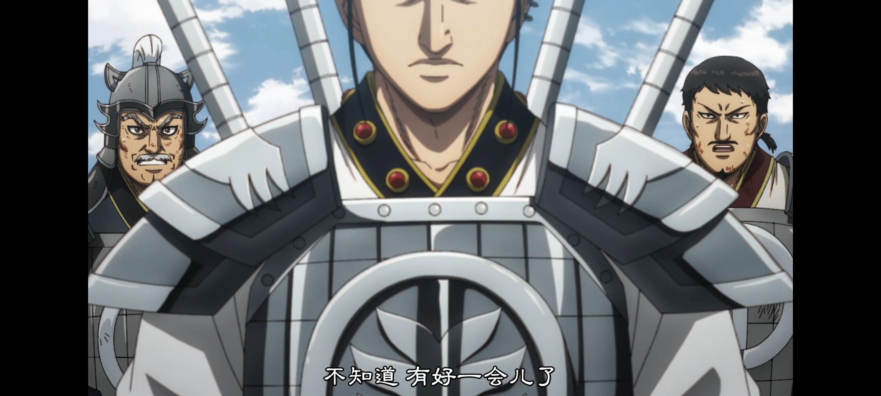 王者天下,动画,动漫,番剧,ACG