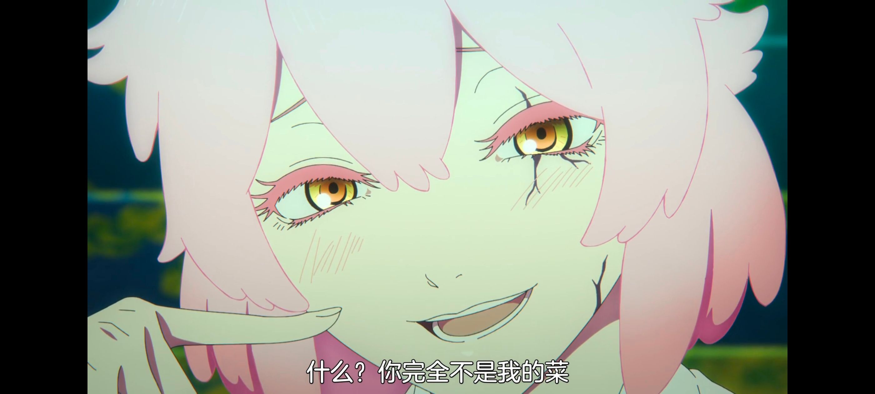 地狱乐,动画,动漫,番剧,二次元,ACG