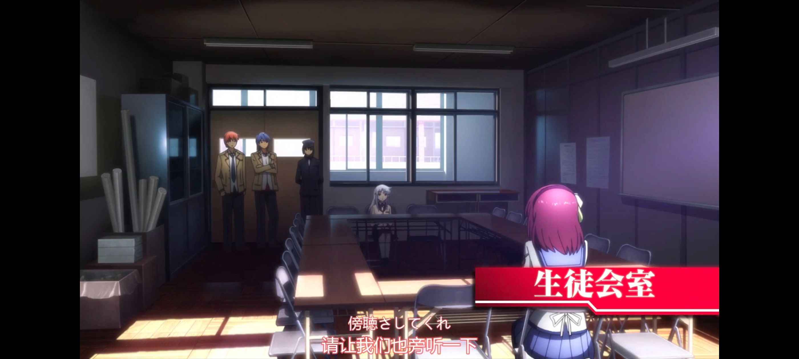 天使的心跳,AngelBeats,动画,动漫,番剧,ACG