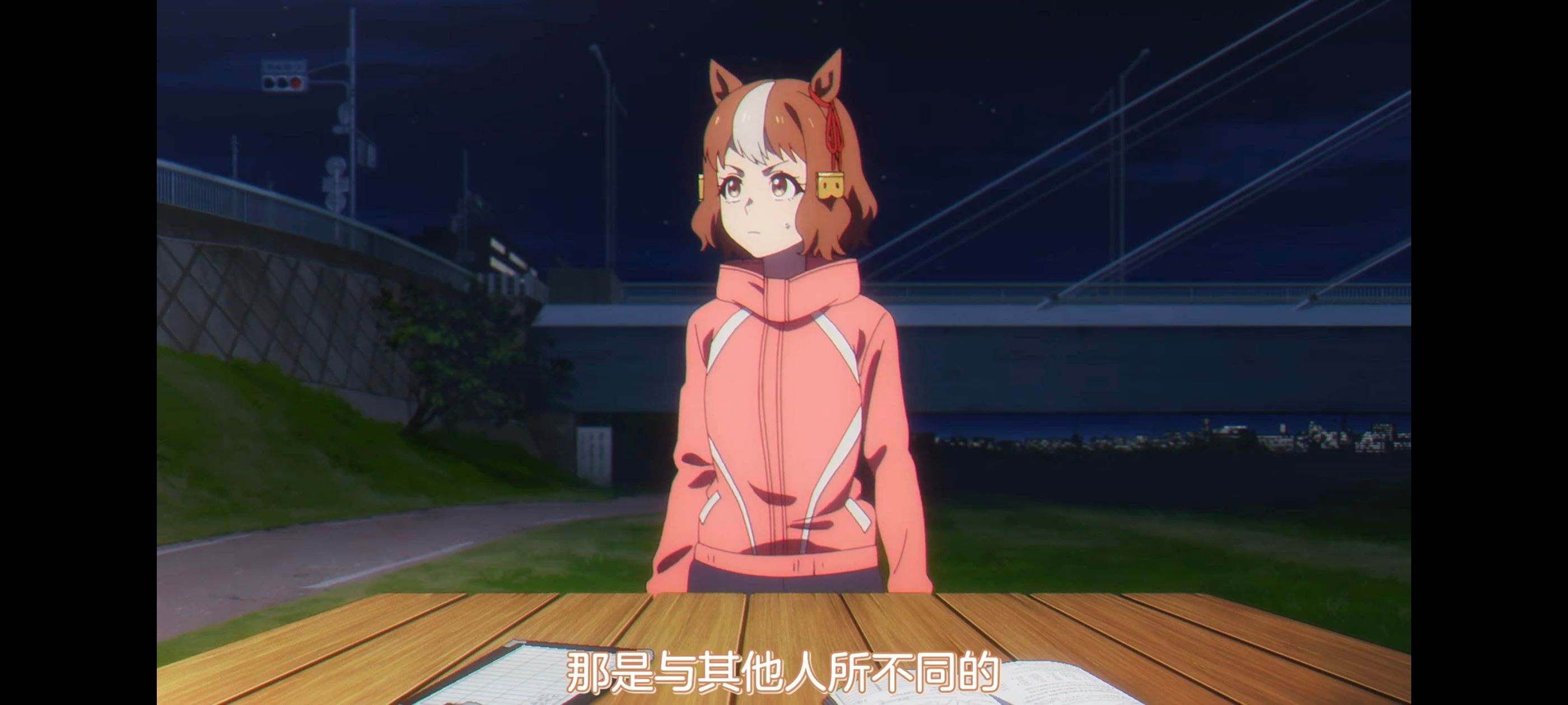 赛马娘,赛马娘PrettyDreby,芦毛灰姑娘,赛马娘芦毛灰姑娘,动画,动漫,番剧,ACG