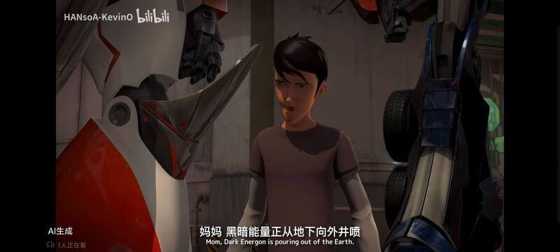 变形金刚,变形金刚领袖之证,动画,动漫,番剧,ACG