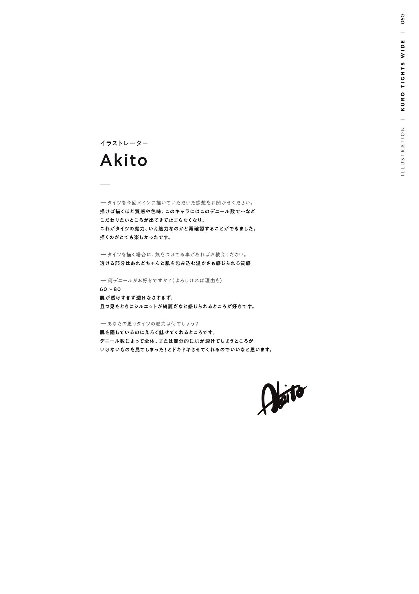 /static/b711b809177eb713b127cd0183c89cde7c2d47554810fcaf841d750be7b1aaad.jpg