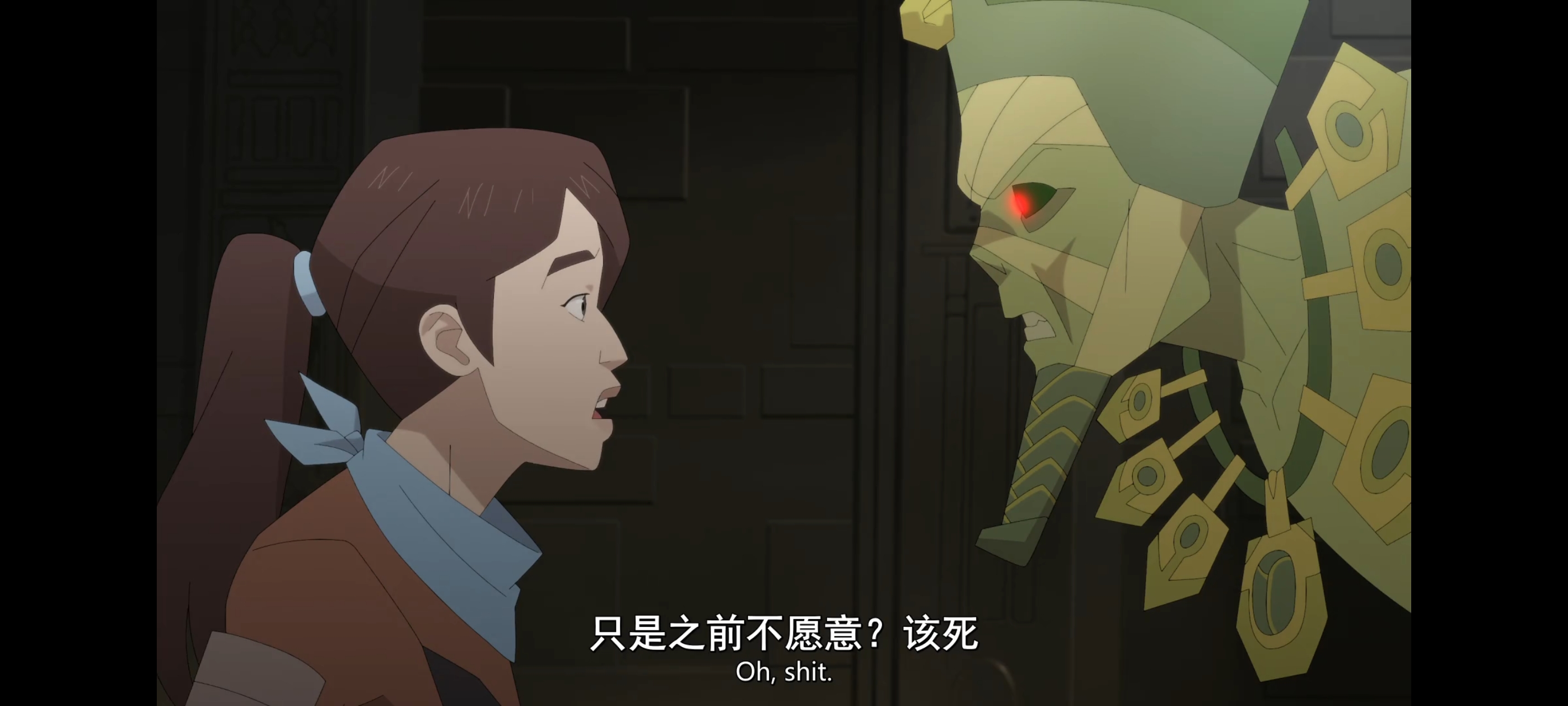 无敌少侠,image,动漫,动画,番剧,二次元,ACG