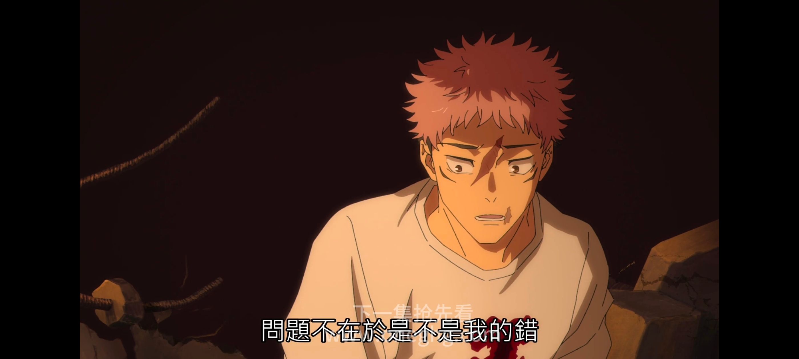 咒术回战,咒术回战死灭回游,动漫,动画,番剧,ACG