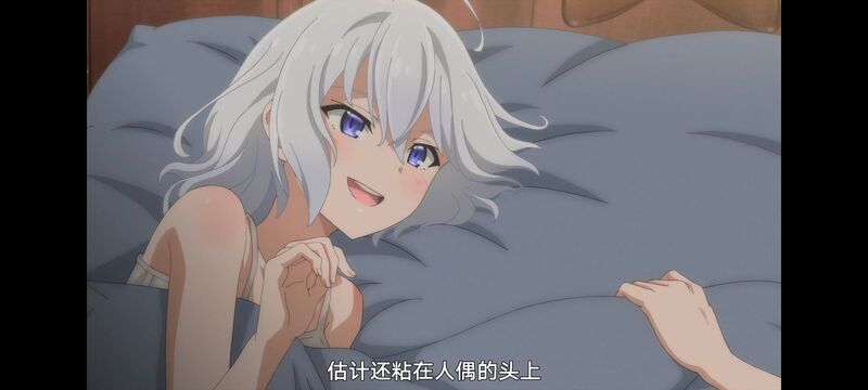 魔女之旅,魔女的旅途,动画,动漫,番剧,ACG