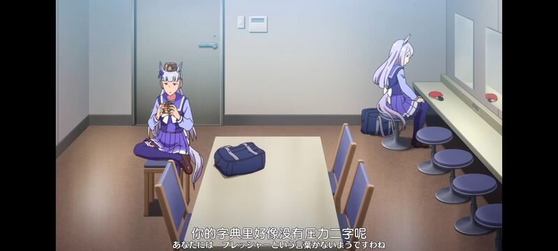 赛马娘,赛马娘PrettyDreby,动画,动漫,番剧,ACG