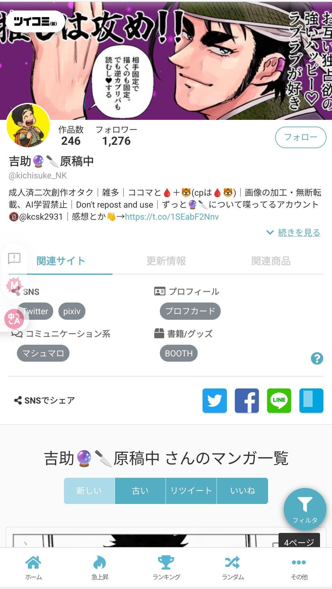 /static/b72073f334d305bf758079513b73240db7830723c2f89b63baf40975c09bf30b.jpg