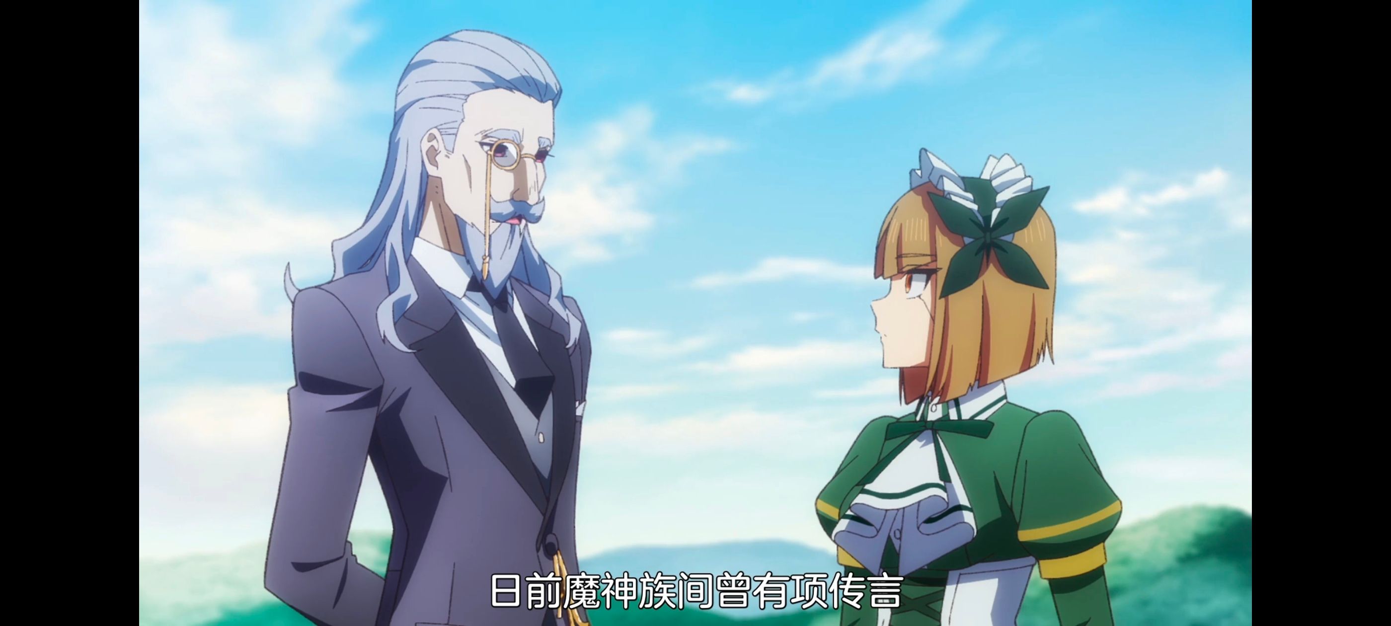 野生的最终BOSS出现了,野生的大魔王出现了,动画,动漫,番剧,ACG