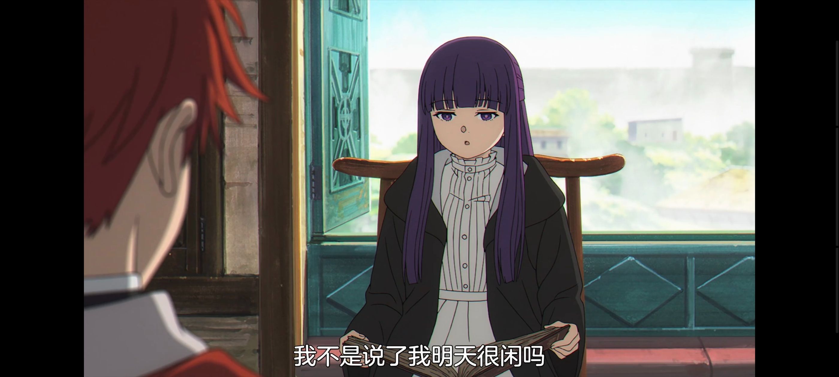 葬送的芙莉莲,动画,动漫,番剧,ACG