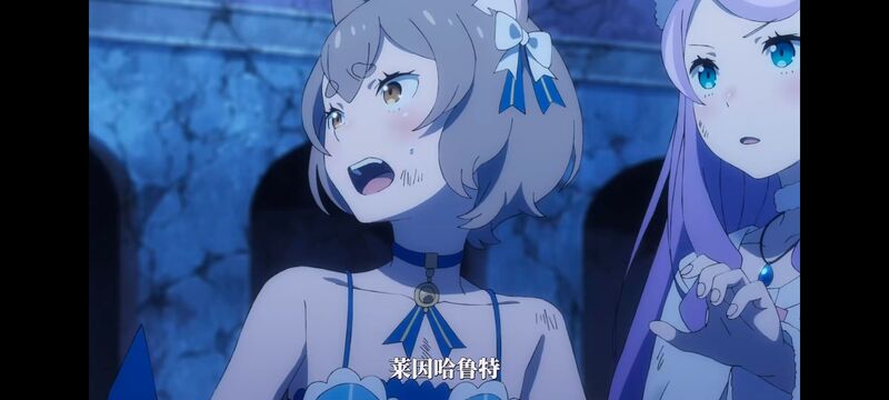 从零开始的异世界生活,RE0,re0第三季,奇幻,异世界,动画,动漫,番剧,ACG