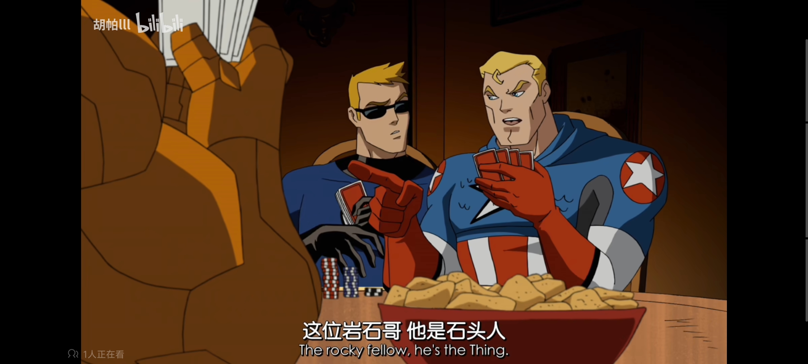 复仇者世界上最强英雄组合,超级英雄联盟复仇者,动画,动漫,番剧,ACG