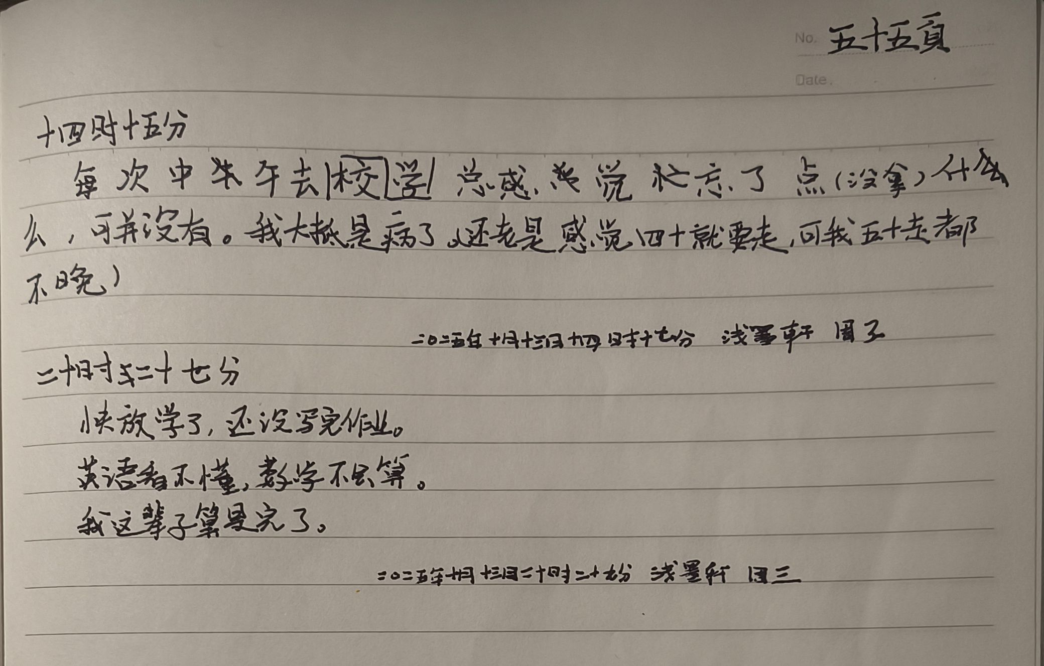 /static/b72e6dfc7d51da125c7ad95b807f31605fea700c649c16c19f7feabb53a6a6a6.jpg