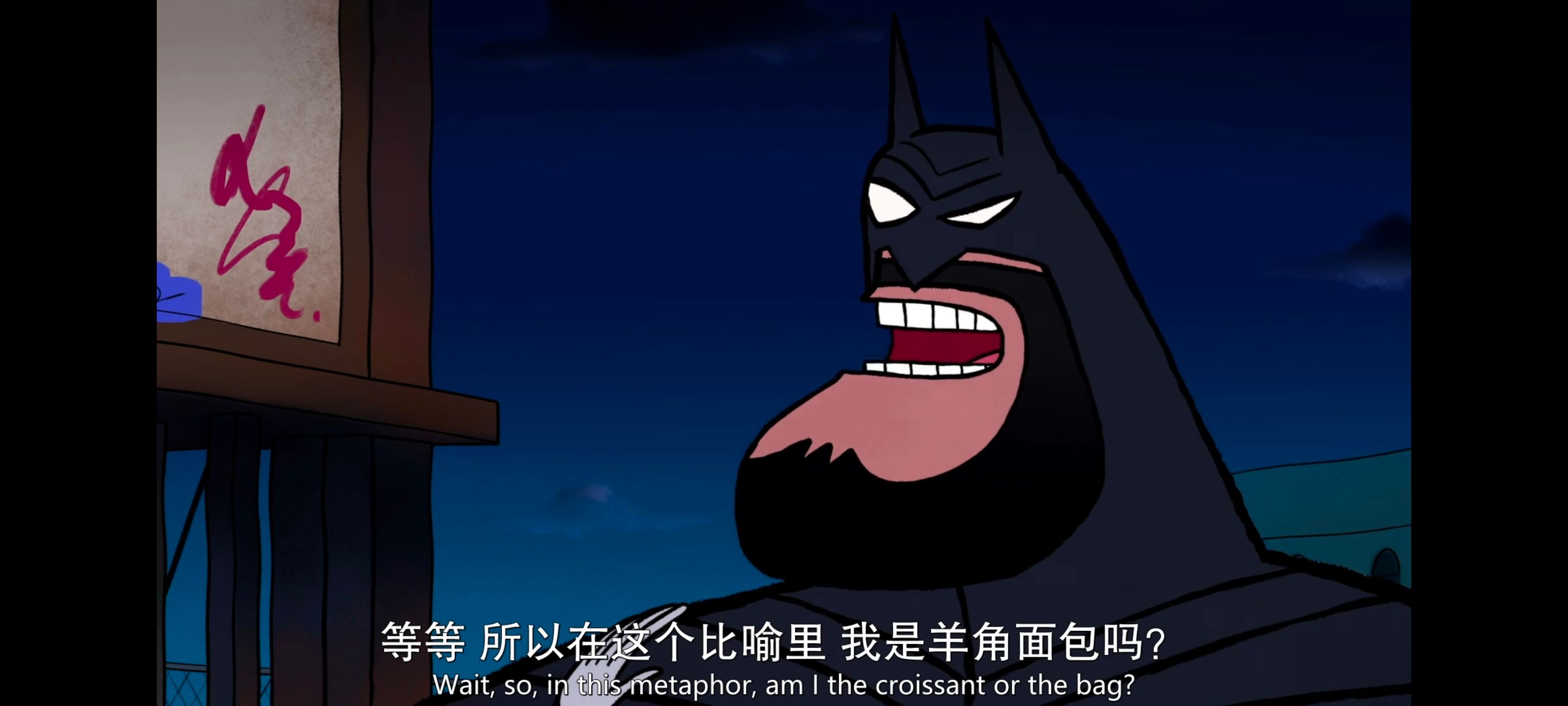 蝙蝠侠家族,蝙蝠侠一家,DC,动画,动漫,番剧,ACG