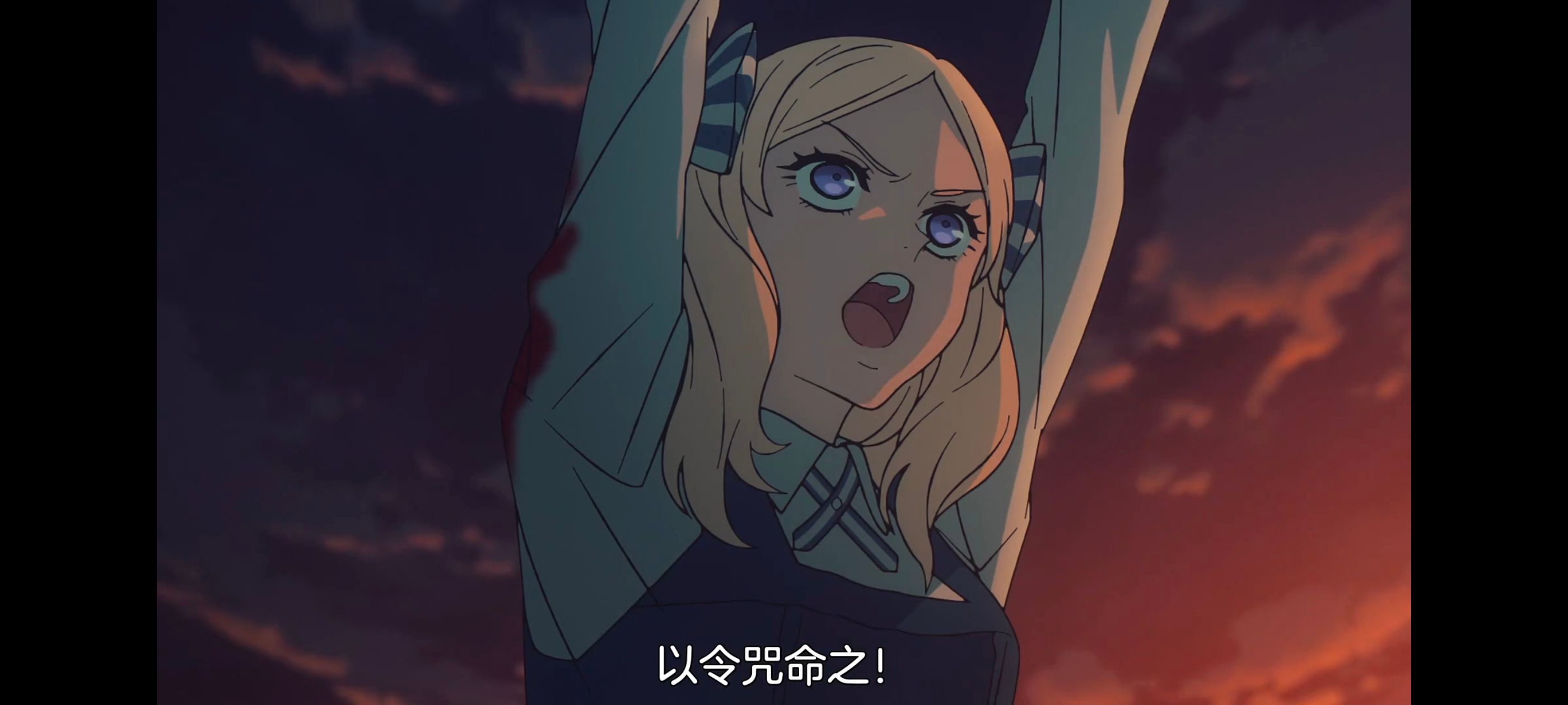 FATE,命运奇异赝品,FatestrangeFake,动画,动漫,番剧,ACG