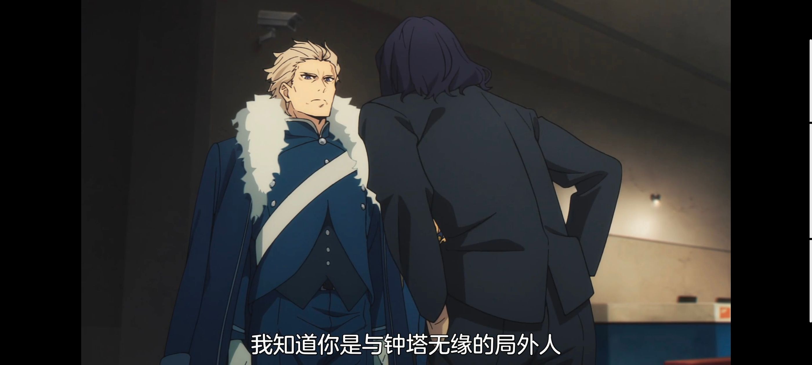 命运奇异赝品,FatestrangeFake,FATE,动画,动漫,番剧,ACG