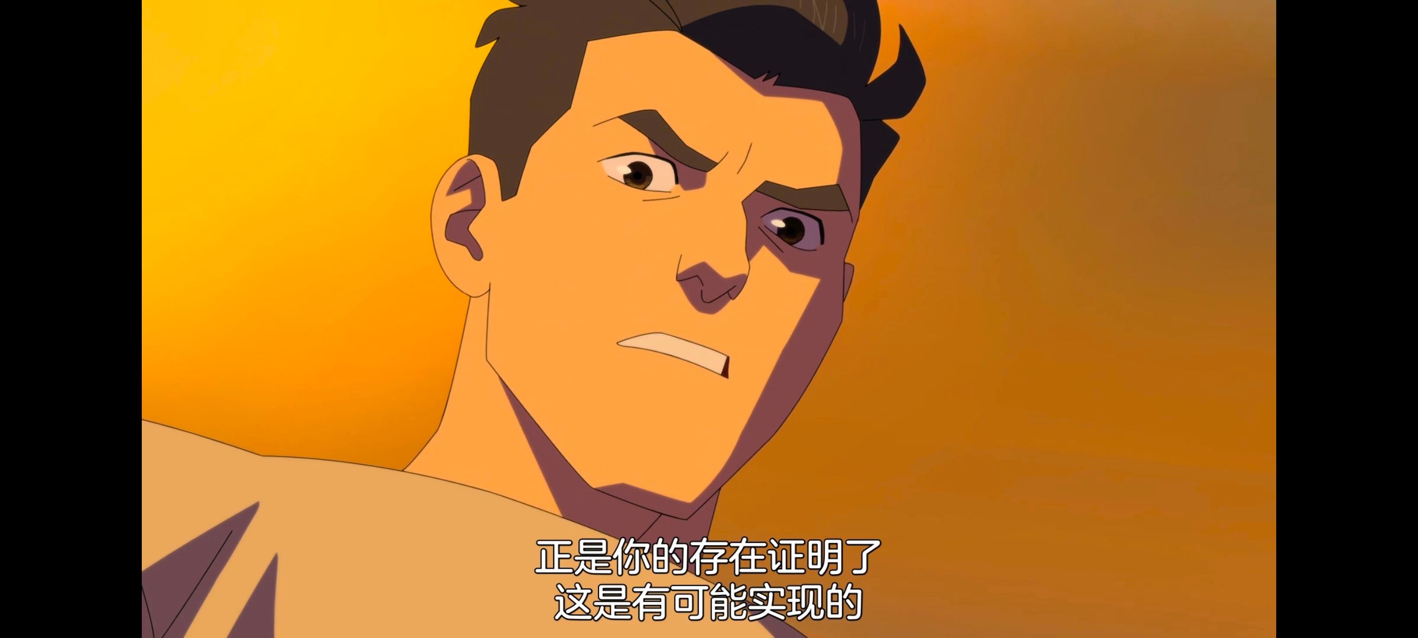 无敌少侠,image,动画,动漫,番剧,ACG