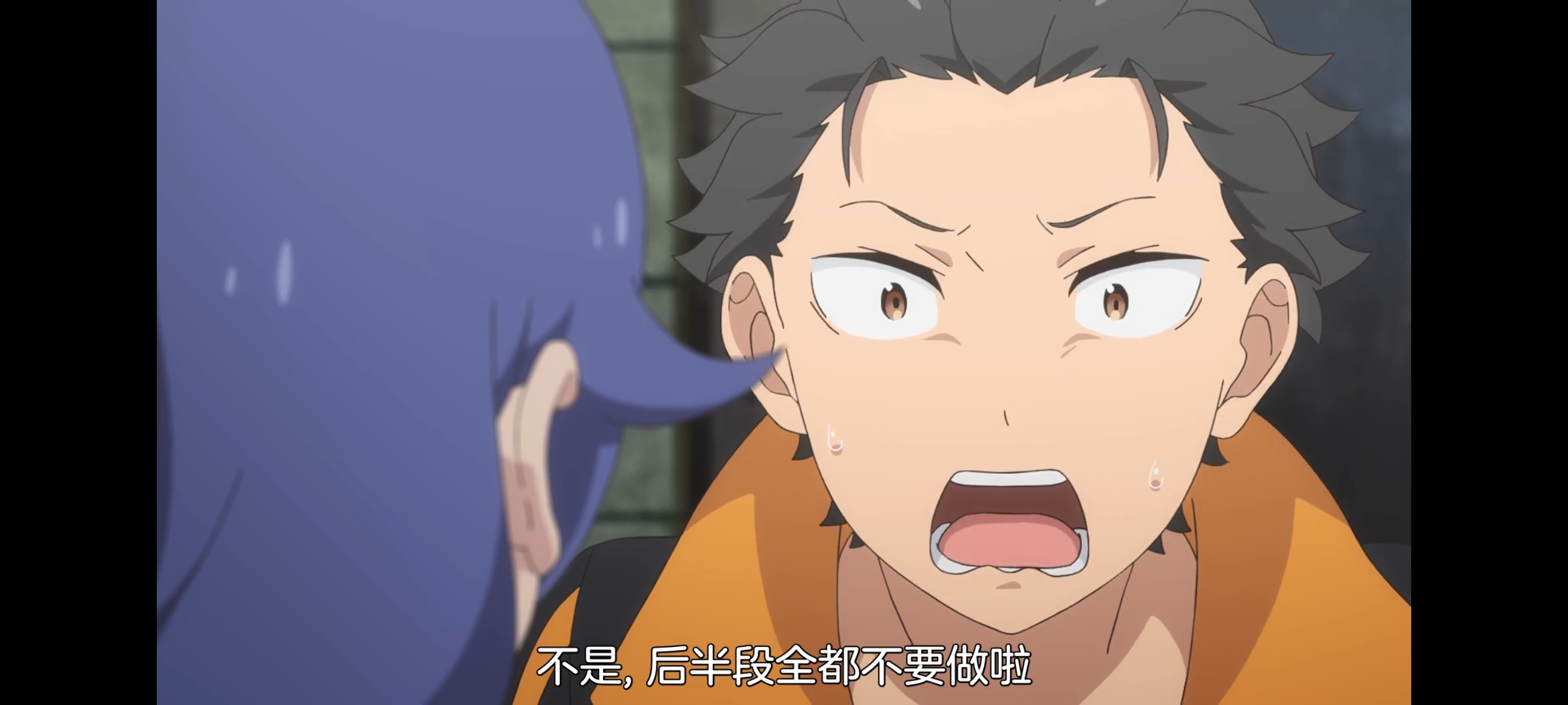 从零开始的异世界生活,动画,动漫,番剧,二次元,ACG