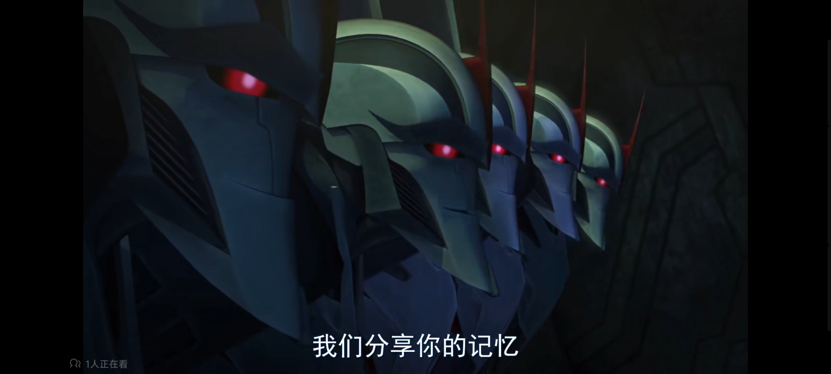 变形金刚,变形金刚领袖之证,动画,动漫,番剧,ACG