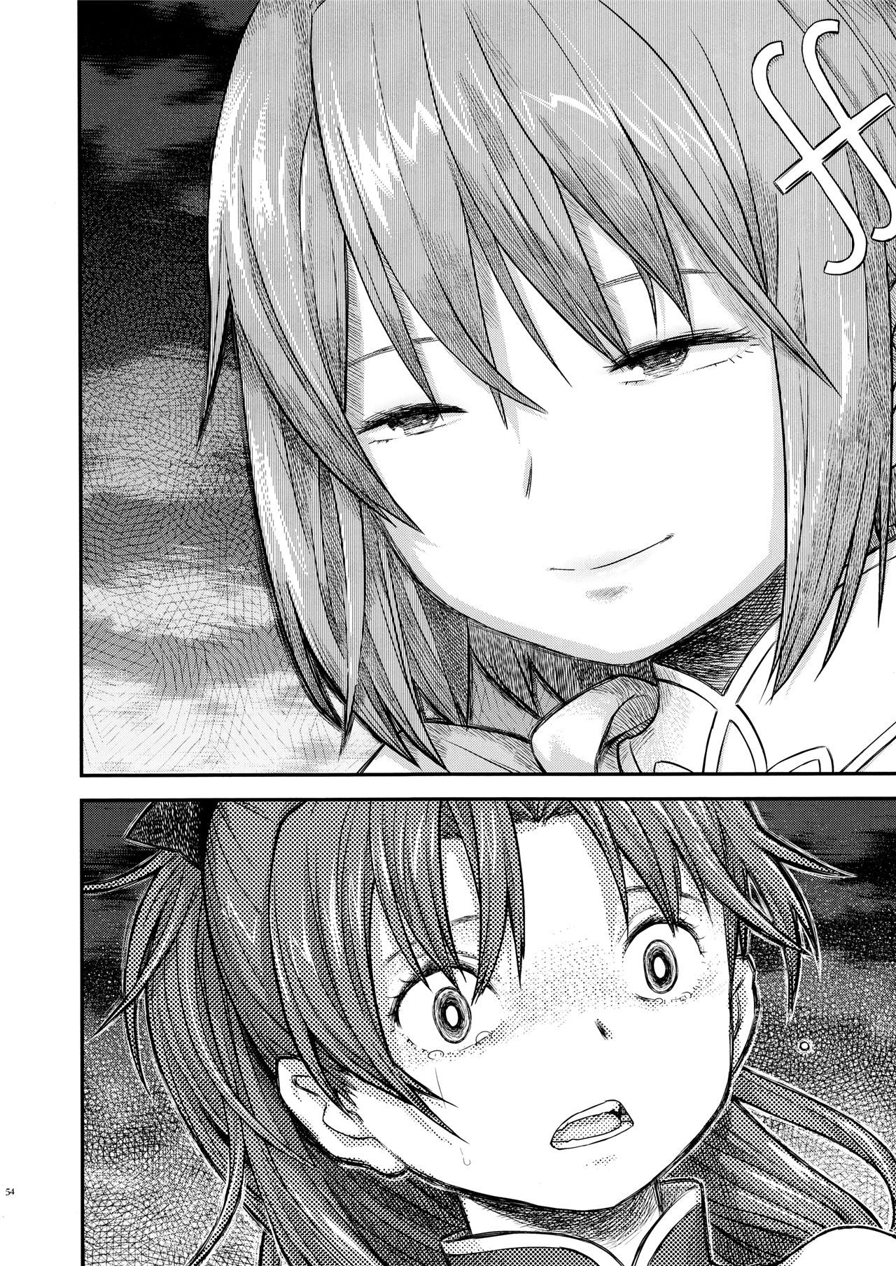 魔法少女小圆,同人,漫画,归途的魔女