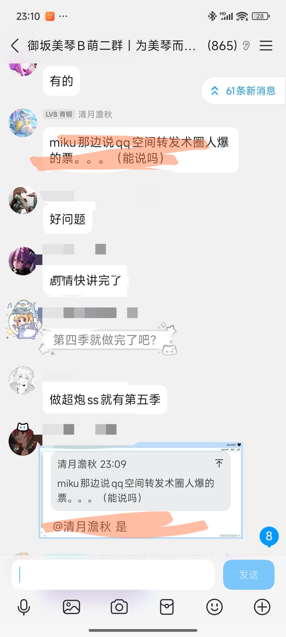 /static/b741b0ea545d6a4036b08ee8106ab2915001d925cfffc7159f47854ed391aaa8.jpg