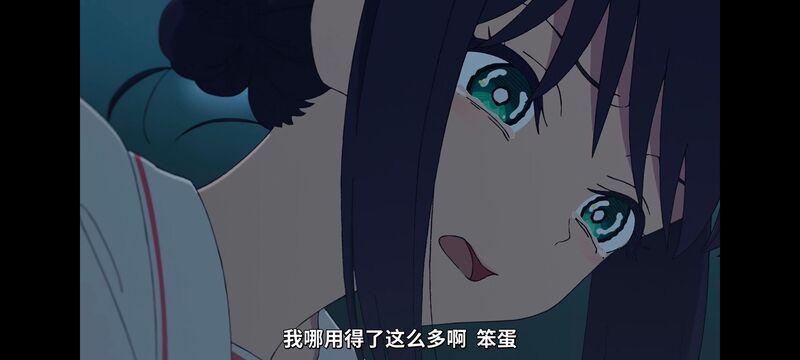 超时空辉夜姬,超時空輝夜姬,番剧,动画,动漫,二次元,ACG,动画电影