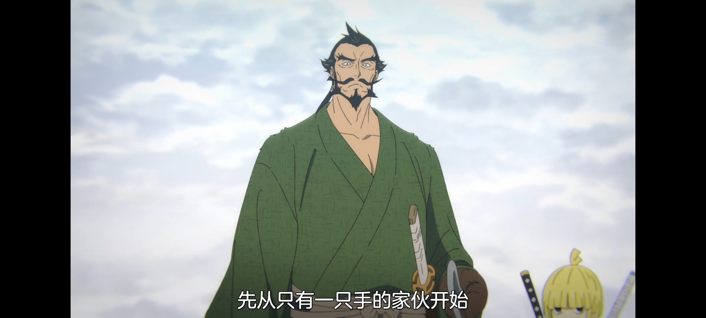 地狱乐,动画,动漫,番剧,ACG